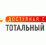 Тест "Доступная среда" - Детская библиотека