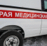 Пассажиры микроавтобуса отравились угарным газом в Магадане - MagadanMedia.Ru