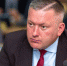 Роман Исаев: Горнодобывающий комплекс Колымы динамично развивается, экономика региона диверсифицируется - Магаданская областная Дума