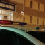 В период с 22 по 23 февраля на территории Магаданской области сотрудниками Госавтоинспекции выявлено 99 нарушений Правил дорожного движения - ГИБДД