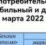 На Колыме самый дорогой в России 92-й бензин и почти самое дорогое дизтопливо - Росстат - Vesma.Today