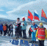 Открытый чемпионат города по лыжным гонкам проходит в Магадане - Мэрия города Магадана