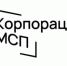 Приём заявок на льготное кредитование высокотехнологичных инновационных компаний по программе Правительства начнется в апреле - Министерство экономического развития