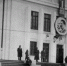 109 лет исполняется со дня рождения архитектора Евгения Викторовича Симова - Kolyma.Ru