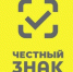 «Честное сообщество» - новое цифровое пространство «Честного ЗНАКА» - Министерство сельского хозяйства