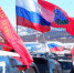 Автопробег под знаменем Победы прошел в Магадане - Инициатива Колымы