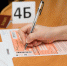 Выпускники-стобалльники получат по сто тысяч рублей в России - MagadanMedia.Ru
