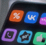 Клиенты Tele2 выбирают мультиподписку Mixx в 10 раз чаще других услуг - Kolyma.Ru