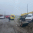 JPEG Файл - УМВД Магаданской области
