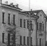 18 июля 1948 года в Магадане образован Всесоюзный научно-исследовательский институт золота и редких металлов - Kolyma.Ru