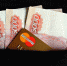 Желая продать дачный участок в Магадане, пенсионерка лишилась 70 тысяч рублей - Kolyma.Ru