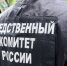 Жителю Колымы грозит до 15 лет тюрьмы за непреднамеренное убийство - Kolyma.Ru