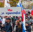 В Магадане прошел митинг-концерт в поддержку вступления в состав России ЛДНР, Херсона и Запорожья - Мэрия города Магадана
