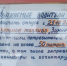 В Магадане на заправках в одни руки продают не более 50 литров "дизеля". В "Колыманефтепродукте" рассказали, что случилось - Vesma.Today