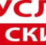 Магаданская Госавтоинспекция напоминает о преимуществах использования Портала государственных и муниципальных услуг - ГИБДД