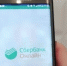 Сбер вернул сервис бесконтактной оплаты SberPay для Android - MagadanMedia.Ru