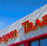 Мы сможем принять первых отдыхающих в курортно-оздоровительном центре "Талая" после запуска ЛЭП — Александр Басанский - MagadanMedia.Ru