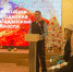 9.12.2022 Презентация путеводителя-8514.jpg - Туристический портал