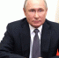 Большие перемены в мире к лучшему, заявил Владимир Путин - MagadanMedia.Ru