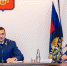 Представлен назначенный Указом Президента Российской Федерации прокурор Магаданской области - Вечерний Магадан
