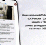 По данным системы аналитики «Медиалогия», официальный канал Следственного комитета России вошел в Топ-30 Telegram-каналов по цитируемости в российских СМИ за 2022 год. - Следственный комитет