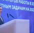 Юрий Трутнев: От экономического роста зависит безопасность нашей страны - MagadanMedia.Ru