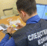 Незаконную деятельность сбытчиков наркотических веществ  пресекли в Магадане - MagadanMedia.Ru