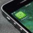 В WhatsApp появится нововведение, которого ждали миллионы - MagadanMedia.Ru