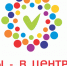 Открыт приём заявок на образовательный марафон «Ты – в Центре» - Kolyma.Ru
