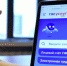 Вести.ру: россияне с июля смогут получать налоговые уведомления через “Госуслуги” - Vesti-Magadan.Ru