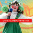 Городские гуляния «Встреча Северной весны» отменили из-за непогоды - Мэрия города Магадана