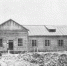 22 апреля 1933 года газета «Колымская правда» рассказала о строительстве первой в Магадане одноэтажной гостиницы - Kolyma.Ru