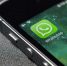 WhatsApp прекратит работать на тысячах смартфонов по всему миру - Kolyma.Ru