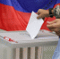 3616606.jpg?ae441731c131c2ae1247ca17ae6a7ca4 - MagadanMedia.Ru