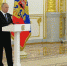 Вести.ру: Россияне оценили работу Путина на посту президента - Vesti-Magadan.Ru