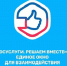 Платформа обратной связи - Министерство образования