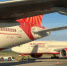 Грейс Голапали, пассажир рейса Air India: Мы рады были познакомиться с этими русскими местами, с русскими людьми. (Видео) - Kolyma.Ru