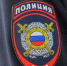 Бомж в Магадане проник в строительный вагончик,  похитил электроинструменты и кабель - MagadanMedia.Ru