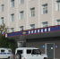 В Магадане полицейскими возбуждено уголовное дело в отношении местной жительницы за несоблюдение установленных судом ограничений - Kolyma.Ru