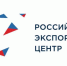 Российский экспортный центр - Министерство сельского хозяйства