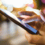 Tele2 фиксирует сокращение фродового трафика в 10 раз - MagadanMedia.Ru