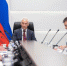 В Минэкономразвития РФ разработали муниципальный инвестиционный стандарт - Администрация Магаданской области
