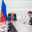 Минэкономразвития разработало муниципальный инвестиционный стандарт - Инвестпортал Магаданской области