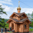 Часовню Святой Великомученицы Варвары открыли в областном центре - Karibu.FM
