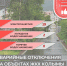 В Магадане продолжаются частые отключения света, за две недели он гас 24 раза. Причины так и не называют - Vesma.Today