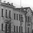 17 июля 1948 года в Магадане образован Всесоюзный научно-исследовательский институт золота и редких металлов - Kolyma.Ru