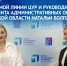 Около 800 колымских пар получили сертификаты на бесплатное медобследование по проекту "Репродуктивное здоровье"  - MagadanMedia.Ru