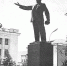 Первый памятник Ленину убрали с центральной площади Магадана 36 лет назад - Газета Магаданская правда