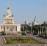 На территории ВДНХ начинается подготовка к проведению Международной выставки-форума «Россия» - Инициатива Колымы