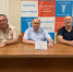 Увеличить - Магаданская ТПП